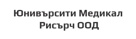 Юнивърсити Медикал Рисърч
